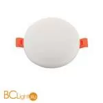 Встраиваемый светильник Denkirs DK4605-DW - Фото 0