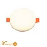 Встраиваемый светильник Denkirs DK4604-WW