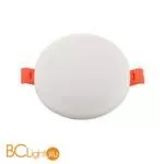 Встраиваемый светильник Denkirs DK4604-WW - Фото 0