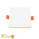 Встраиваемый светильник Denkirs DK4607-DW