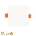 Встраиваемый светильник Denkirs DK4607-DW - Фото 1