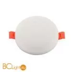 Встраиваемый светильник Denkirs DK4600-WW - Фото 0