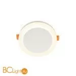 Встраиваемый светильник Denkirs DK4020-WH