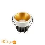 Встраиваемый светильник Denkirs DK4400-WG - Фото 0