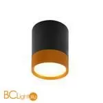 Встраиваемый светильник Denkirs DK4017-BG