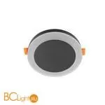 Встраиваемый светильник Denkirs DK4020-BK - Фото 0