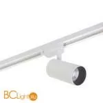 Трековый светильник Denkirs DK6030-WH - Фото 6