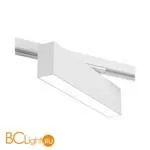 Трековый светильник Denkirs DK6440-WH