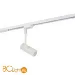 Трековый светильник Denkirs DK6205-WH