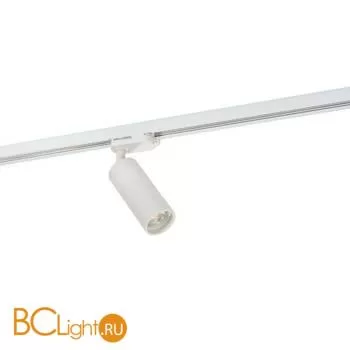 Трековый светильник Denkirs DK6202-WH