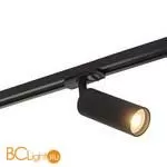 Трековый светильник Denkirs DK6202-BK