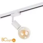Трековый светильник Denkirs DK6207-WH