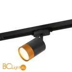 Трековый светильник Denkirs DK6405-BG