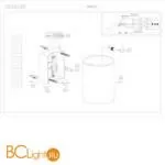 Настенный светильник Denkirs DK8022-BK - Фото 0