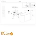 Настенный светильник Denkirs DK8024-BK - Фото 1