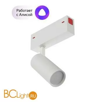 Трековый светильник Denkirs DK8010-WH - Фото 0