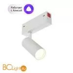 Трековый светильник Denkirs DK8010-WH