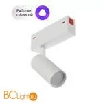 Трековый светильник Denkirs DK8010-WH - Фото 0