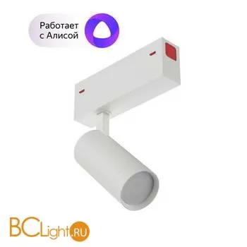 Трековый светильник Denkirs DK8007-WH - Фото 0