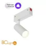 Трековый светильник Denkirs DK8007-WH