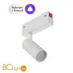 Трековый светильник Denkirs DK8007-WH - Фото 0