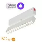 Трековый светильник Denkirs DK8006-WH