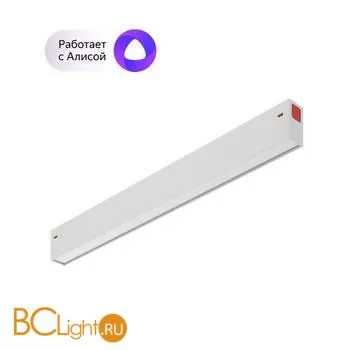 Трековый светильник Denkirs DK8004-WH - Фото 0