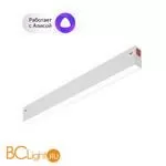 Трековый светильник Denkirs DK8004-WH