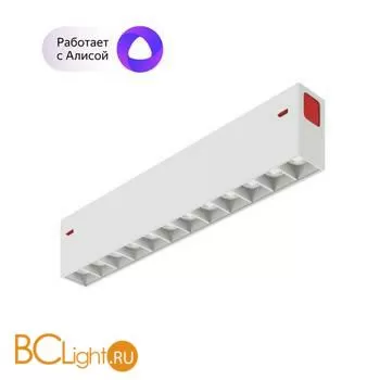 Трековый светильник Denkirs DK8001-WH - Фото 0