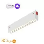 Трековый светильник Denkirs DK8001-WH