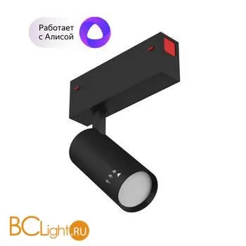 Трековый светильник Denkirs DK8007-BK - Фото 0