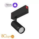 Трековый светильник Denkirs DK8007-BK - Фото 0