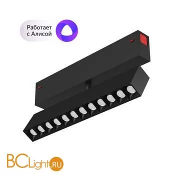 Трековый светильник Denkirs DK8006-BK - Фото 0