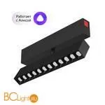 Трековый светильник Denkirs DK8006-BK - Фото 0