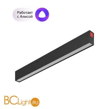 Трековый светильник Denkirs DK8004-BK - Фото 0