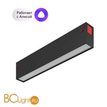 Трековый светильник Denkirs DK8003-BK - Фото 0