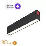 Трековый светильник Denkirs DK8003-BK