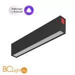 Трековый светильник Denkirs DK8003-BK - Фото 0