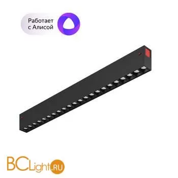 Трековый светильник Denkirs DK8002-BK - Фото 0