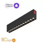 Трековый светильник Denkirs DK8001-BK