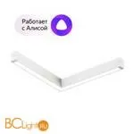 Трековый светильник Denkirs DK8014-WH