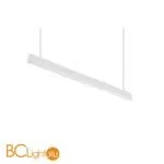 Подвесной светильник Denkirs DK9254-WH