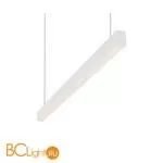 Подвесной светильник Denkirs DK9123-WH