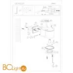 Настенный светильник Denkirs DK9025-WH - Фото 0