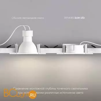 Светодиодный модуль белый керамический корпус Denkirs DK4000-7W - Фото 1