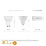 Лампа Denkirs Slim Led DK3000-7W-M - Фото 3