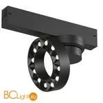 Трековый светильник Denkirs SMART GRILL DK8030-BK