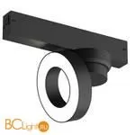 Трековый светильник Denkirs SMART LINEAR DK8027-BK