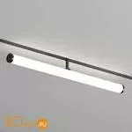 Трековый светильник Denkirs DK8065-BK