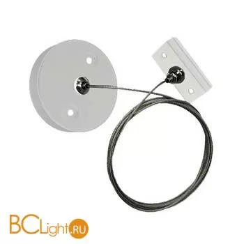 Подвесное крепление для шинопровода SMART Denkirs TR2106-WH